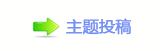 【㕵ᆁ䡲䵑㦍眀漀爀搀澏୎綏襛얈网】